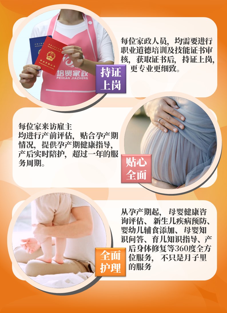 &#26143;&#31354;&#97;&#112;&#112;&#30331;&#24405;&#20837;&#21475;&#45;&#26143;&#31354;&#40;&#20013;&#22269;&#41;